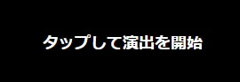 Ciel（シエル）トレカ